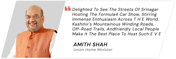 Amit-shah